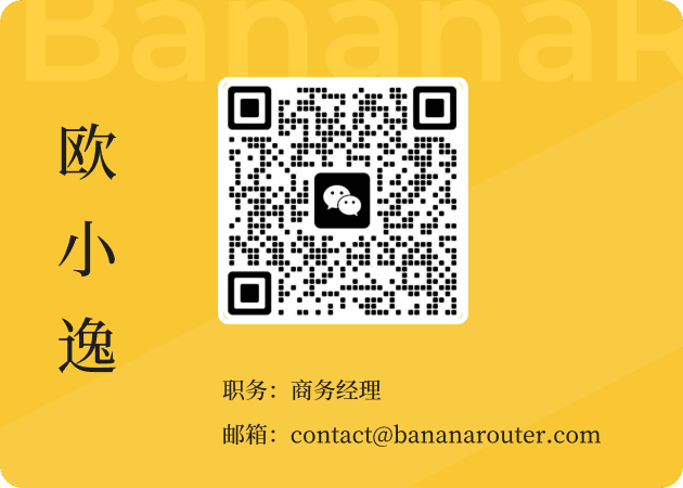 Support 2 QR code